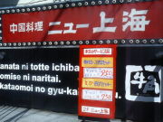 �˥塼�峤