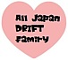ALL Japan DRIFT Family