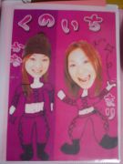 ϢGIRLZ