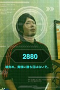 橿原高校バスケ部 Mixiコミュニティ 橿原高校バスケ部 Mixiコミュニティ
