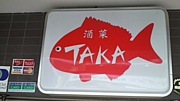 TAKA