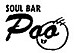 soul bar poo