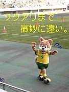 �ե�����ޤ���̯�˱󤤡�