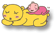 神岡産婦人科[前橋市]