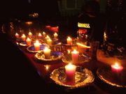 GMS PARTY