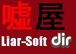 [dir]�饤�������ե�(Liar-Soft)