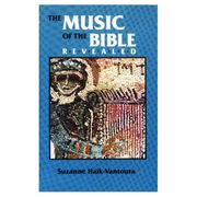 旧約聖書の音楽