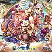 ����ʪ�� -In ������-