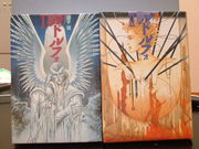 ��ɥ�ե�������