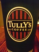 タリーズコーヒーで胸キュン