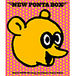 PONTA BOXNEW PONTA BOX
