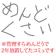 ���ɤ�������