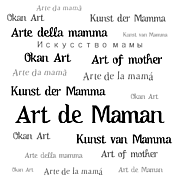 Art de Maman