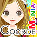 COORDE MANIA for iPhone