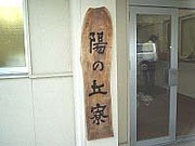 �������棲��������ǯ���ȡ�