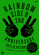 Rainbow Side B