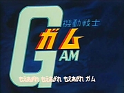 BF2 GAMUSHARA community