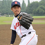 相澤宏輔
