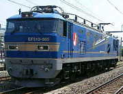 EF510ｰ500富山転属車のｺﾐｭ
