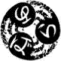 Ф