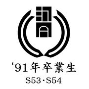 ������Ω�Ϲ羮�ع� '91ǯ´����