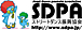 ストリートダンス振興協会(SDPA)