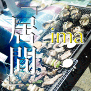 �ص�֡�ima