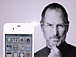 iPhone4S (For Steve) ݡ