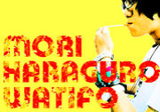 ''HARAGURO''ƥե