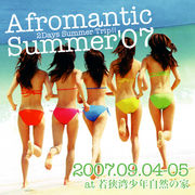 Afromantic Summer 2007参加者