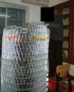 �������Ǥ����ɤ⡣