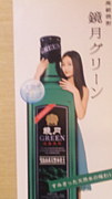 Ͱ䤽β
