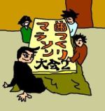ʺޥ饽