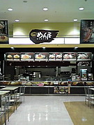 ����콨