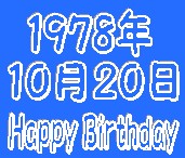 ��1978ǯ10��20��������