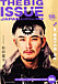 『THE BIG ISSUE JAPAN』