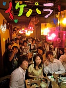 �������ѥ���������