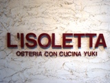L'ISOLETTA（リゾレッタ）