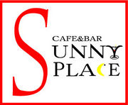 SUNNY PLACE　清田