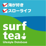 surf tea