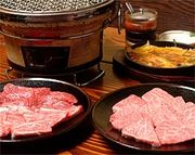 炭火焼肉韓国厨房　いしび