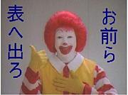 ̲񤷤褦