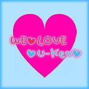 *U-Ken!*ڷ*