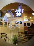 Cafe & Bar figaro
