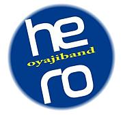 h_ero