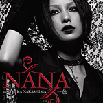 쿧/NANA starring