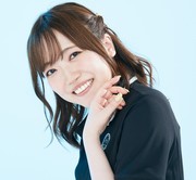 久野美咲