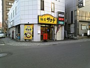 �ڼ����Ͳ��������ڶ׻���