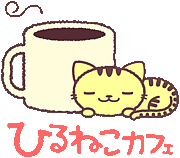�Ҥ�ͤ����ե�