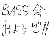 BASS